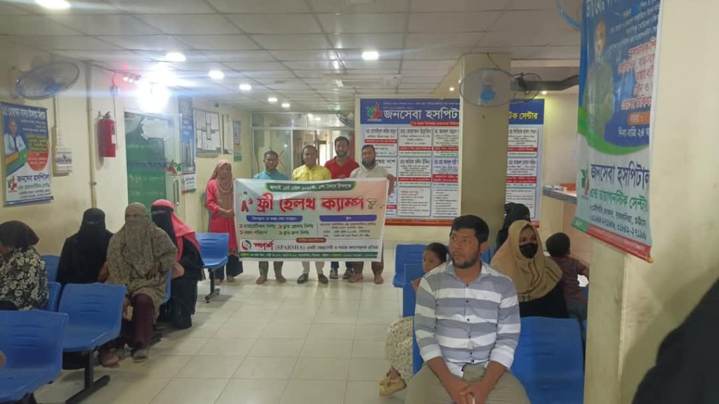 WhatsApp Image 2025-05-10 at 10.51.24 PM (1)